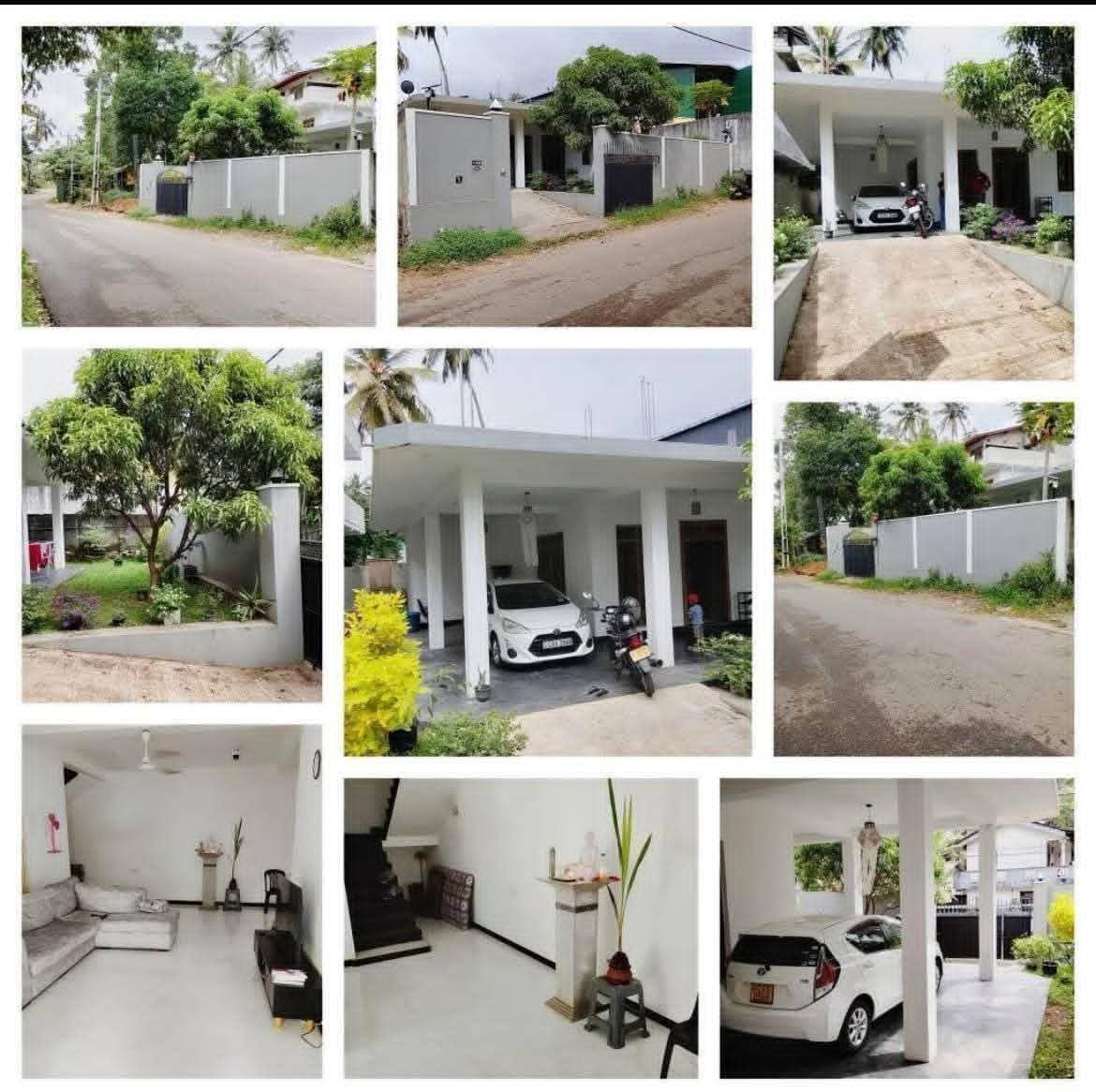 කඩුවෙලින් නිවසක්