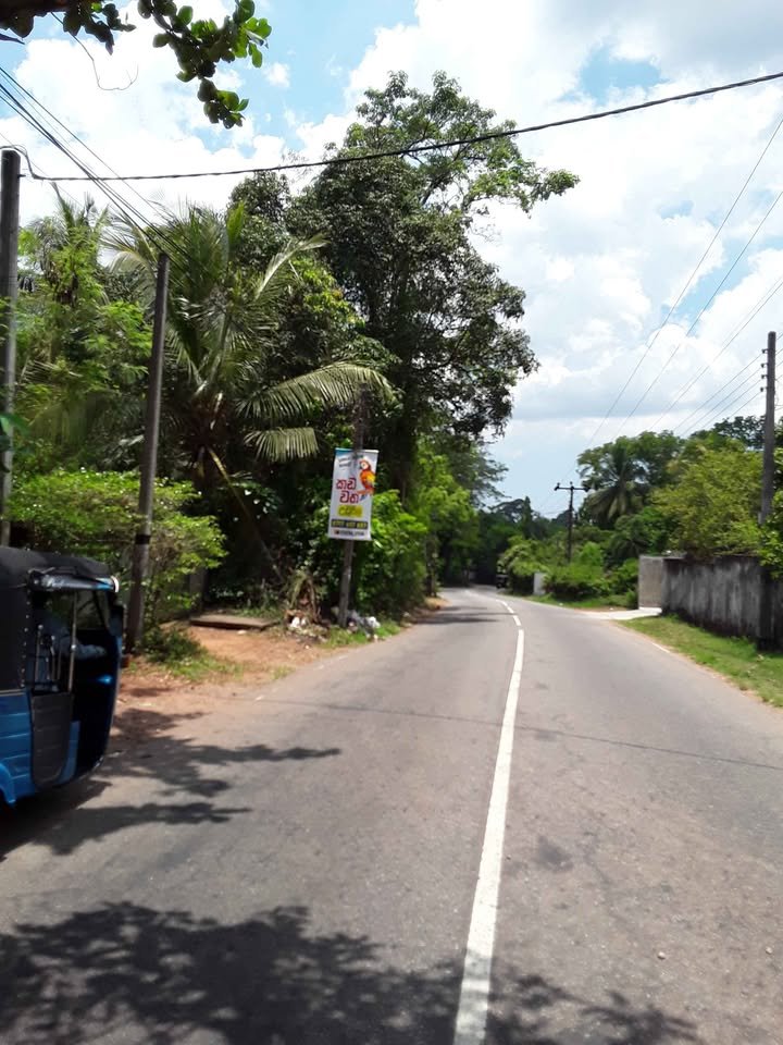 Land for sale in Udupila temple land project on Delgoda Kiribathgoda main road